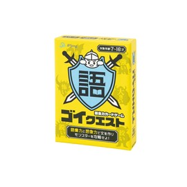 【Vocabulary × Expression × Explanation】Japanese Language Educational Card Game "Goi Quest" to Express Monsters with Words, Suitable for Ages 7 and Up, 2-6 Players