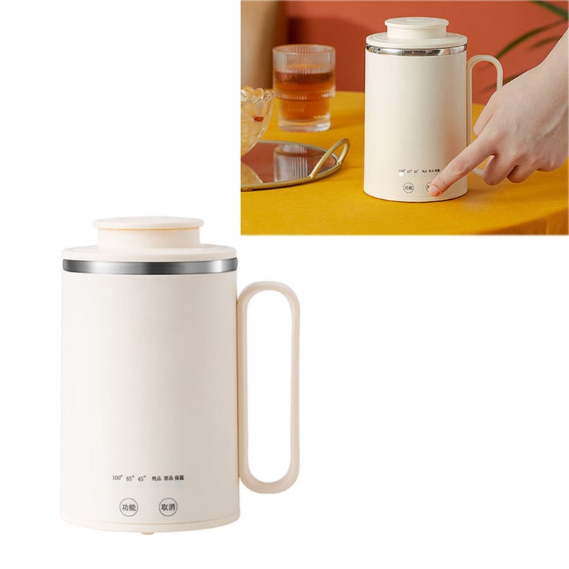 300W Electric Heating Mug Multifunctional Smart Stew Cup Automatic Boiling
