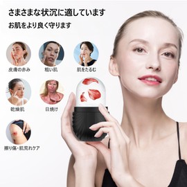 Ice Face Roller, Black, Small Face & Tightening Effect, Cooling Roller for Faces, Beauty and Ice Massage, Eye and Neck Care, Leak Proof, Reusable, Compact, Portable, Unisex, Perfect Gift