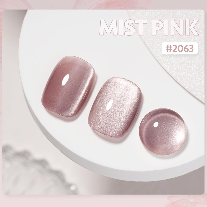 GAOY Glassy Cat Eye Gel Nail Polish, 16ml Glitter Holographic