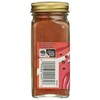 Whole Foods Market, Organic Berbere Seasoning, 2.19 oz