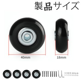 4 Wheel Quiet Series Replacement Tire Kit, 1.6 x 0.7 inches (40 x 18 mm), Caster Replacement, Cart Tire, DIY, Repair, Suitcase, Shopping Cart