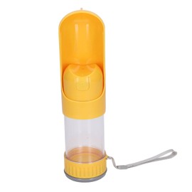 2 in 1 Dog Water Bottle Portable Leakage Proof Pet Water Dispense for Dog Cat Outdoor Walking Traveling 350ML Yellow