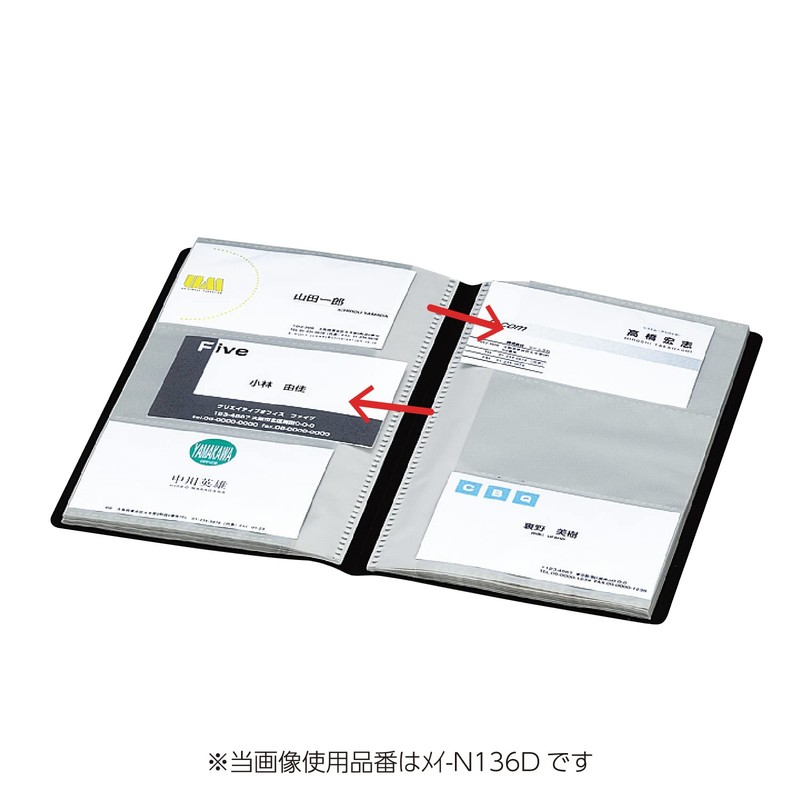 Kokuyo Mei-N218P Novita Slim File Card File, 30, 180 Cards,