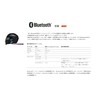 CELLSTAR GPS Receiver GR-101MT Integrated 1 Band Zone 30 Compatible