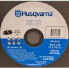 Husqvarna 3 Husqvarna EHS High Speed Blue Abrasive Metal Cutting