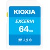 SDXC 64GB KIOXIA EXCERIA Ultra High Speed UHS-I CLASS10 Full