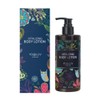 Yoareup Vitalizing Body Lotion Citrus 300ml Naturally Derived Refreshing Moisturizing Nutritional Protective Film / 요아럽 바이탈라이징 바디로션 시트러스 300ml 자연유래 산뜻 보습 영양 보호막