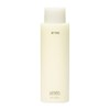 (Albe) Yuzu Global Body Emulsion
