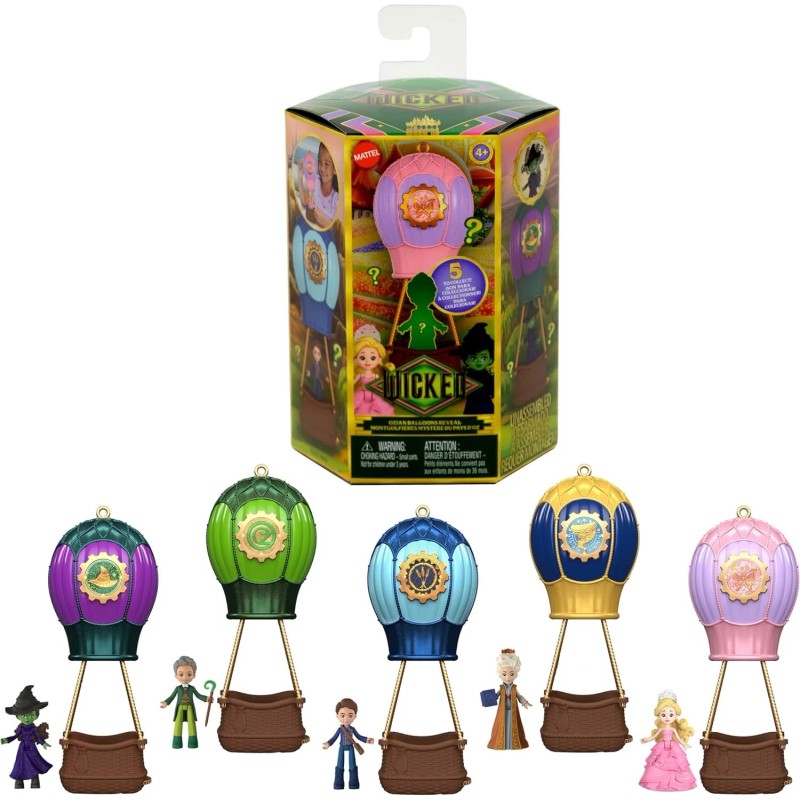 NEW IN HAND Wicked For Good Ozian Balloons Blind Box