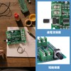 7V-12V Brushless Motor Drive Board Speed Control Board Motor Thermotor