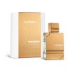 Al Haramain Amber Oud White Edition Eau De Parfum Spray
