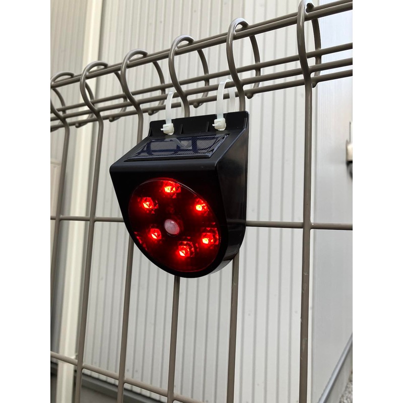 Set of 2 Solar Motion LED Rotating Light, Motion Sensor,