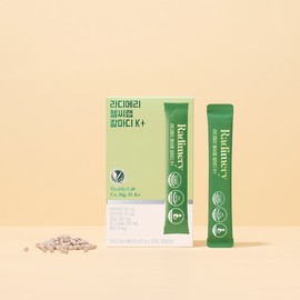 Radimary Healthy Lab Calmadi K+ Calcium Magnesium Vitamin D Vitamin K Manganese 20 packets, 1 piece / 헬씨랩 칼마디 K+ 칼슘 마그네슘 비타민D 비타민K 망간 20포, 1개