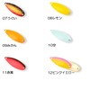 Forest Lure MIU 0.06 oz (1.5 g) No. 14 Spoon