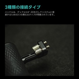 TILTA Xeno Side Handle with Dual 1/4″-20 Thumb Screw - Titanium Grey TA-XSH4-TG
