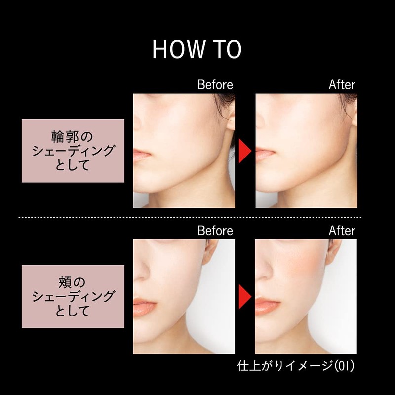 KATE Color Shading Bar 02