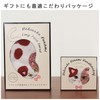 Prairie Dog Uchinoko My Cat Fur Handkerchief Mike UNJ-805