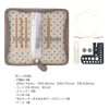 Knitting Needles Set "Kori - Long, Fine, Switchable Bamboo Ring