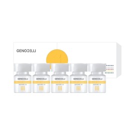 Xenocell Whitening Ampoule Yellow White Jade Ampoule 4ml / 제노셀 미백앰플 옐로우 백옥앰 4ml X 5EA+증정품 제노셀 그레이 마데카앰플