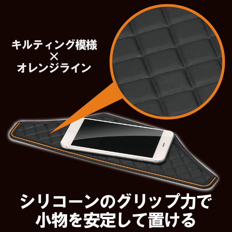 Carmate NZ556 Cienta Non-Slip Mat for Cars