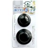JapanBargain 3221, Universal Cookware Lid Knobs Replacement for Pot and
