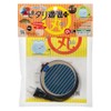 Pitari Suitable Temperature Plus, Round, Small (φ3.7 inches (95 mm)