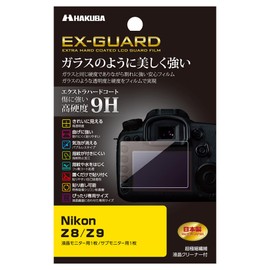 HAKUBA EX-GUARD 4977187348033 LCD Protective Film for Nikon Z8 / Z9 Exclusive, LCD Guard, Screen Protection, 9H High Hardness, Scratch-Resistant, Made in Japan, Realized Glass-like Clarity and