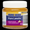 Gold Cross Pure Lanolin - 50g