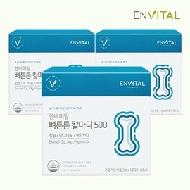 엔바이탈 뼈튼튼 칼마디500 3박스(박스당 3g x 60포) 칼슘 마그네슘 비타민D Envital Bone Strong Calmadie 500 3 Boxes (60 Packs of 3g per Box) Calcium Magnesium Vitamin D