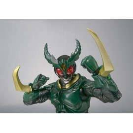 S.H. Figuarts Kamen Rider Gills Action Figure