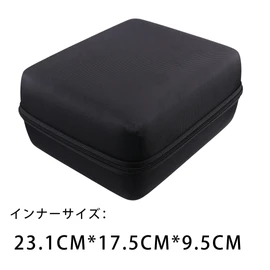 WAIYUJP Storage Case Compatible ZOOM G1X/B1X/A1X FOUR Zoom Guitar Multi-Effect Protective Storage Case (ZOOM G1X)