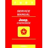 1997 Jeep Cherokee Shop Manual