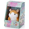 Takara Tomy Arts Mimicree Pet Hamster (Maple) Plush Toy, Height