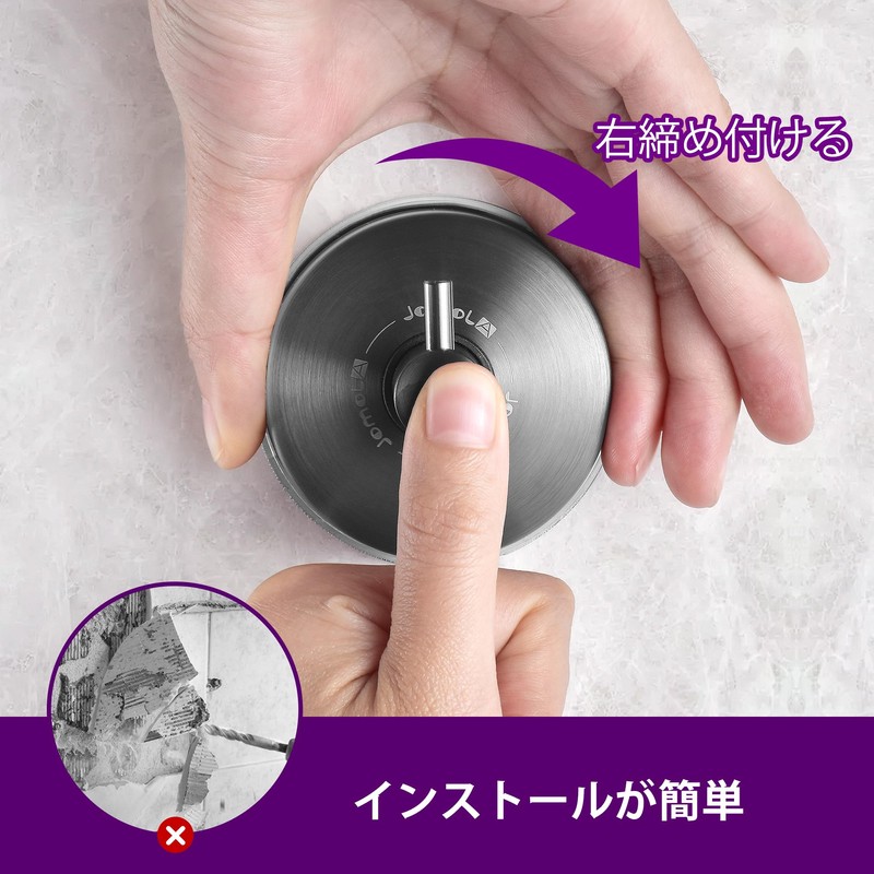 JOMOLA Suction Cup Hook, Black Wall Hook, Waterproof Wall Hook,