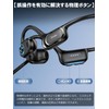 Earaku Bluetooth Headset, ENC High Precision Noise Canceling, Ultra Clear