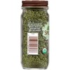 Spice Islands Organic Parsley, 0.5 Ounce