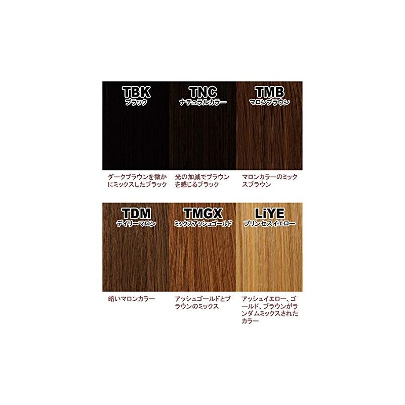 PRISILA J-805 Half Cap, Celebrity Wound One Curl Long [Heat