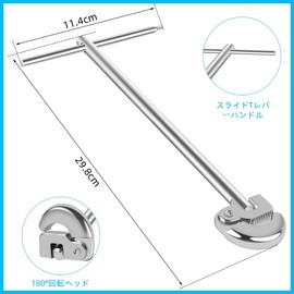 SensaBliss Sink Wrench, Benley Wrench, Plumber Tool, 180 Degree Rotation, Water Supply Replacement, Multifunctional Monkey Wrench Tool, Pipe Wrench, Plumbing Wrench, Undermount Sink Faucet Wrench,