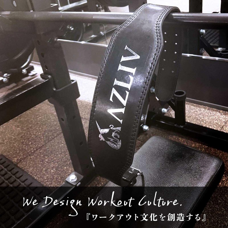 AZLIV AZ710 MF Leather Training Belt, Durable, Lightweight, Soft (White,