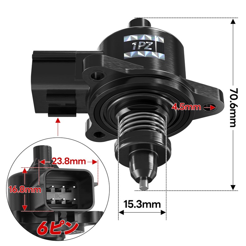 1PZ JPC-Z5C ISCV Idle Speed Control Valve Durable For Suzuki