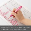 ぺんてる 蛍光ペン ノック式 ハンディラインS ピンク SXNS15-P