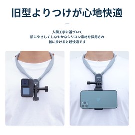 TELESIN POV Necklace Mount Accessory Mount for Hero 12 11 10 9 8 7 max Insta360 One R X2 RS DJI Action 4 Osmo Pocket 3