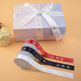IHKFILAN Satin Ribbon for Gift Wrapping, 1 Inch 25 Yards Just for You Ribbon, Polyester Ribbon with Gold Letters for Invitations Bouquets Birthday Parties Weddings DIY Bows (Black, Just for You)