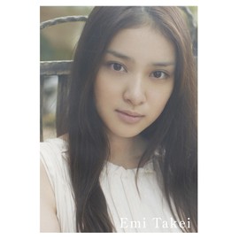 恋スルキモチ（初回限定盤Ｂ）（写真集付）