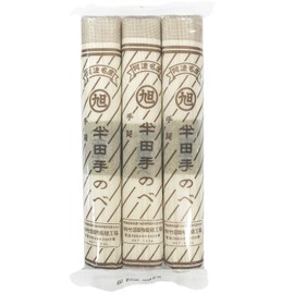 Handa Somen, Handa Hand-stretched Somen, 13.7 oz (375 g) (4.4 oz (125 g) x 3 bundles, Takeda Seimen