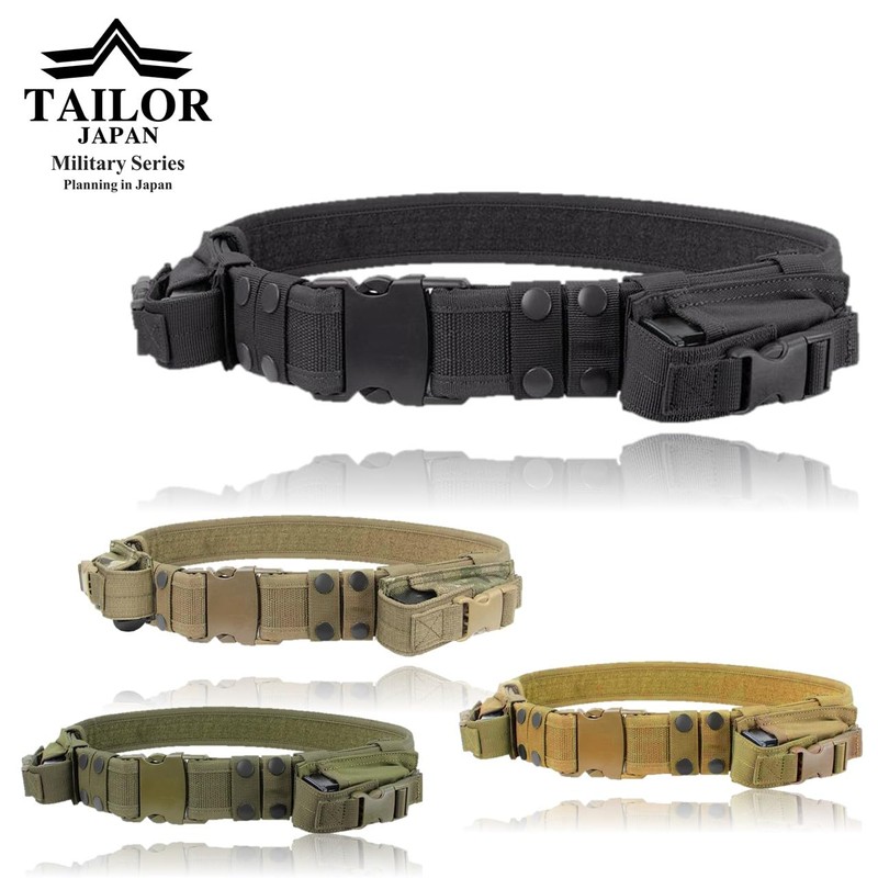 TAILOR JAPAN Tactical Belt, Tactical Gear, 2 Removable Pockets, Survival