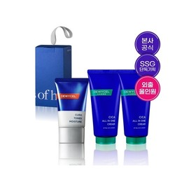 [SSG Exclusive Homme SET] Homme Outing All-in-One Gift Set (Curatons 40ml + Cicaol in One 150mlx2) / [SSG단독옴므SET] 옴므 외출올인원 선물세트 (큐라톤즈 40ml + 시카올인원 150mlx2개)