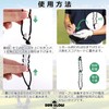 Golf Park Golf Score Counter, Bead Counter, (You Can Concentrate