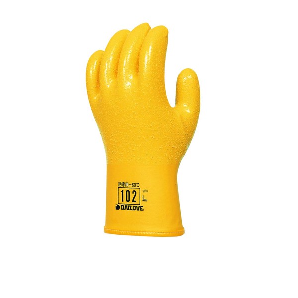Kokugo Dairobe Gloves #102 3L Size (1 Pair Bags) Yellow